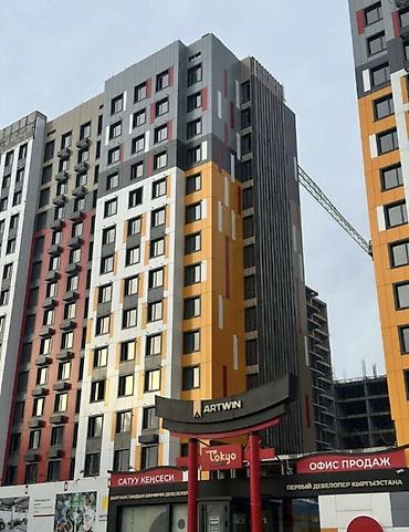 чон арыке: 3 бөлмө, 7660 м², Элитка, 14 кабат, ПСО (өз алдынча бүтүрүү) — 1