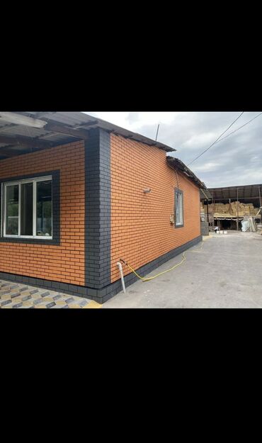 Утепление: Утепление фасада, Утепление стен | Утепление дома, Утепление квартиры, Утепление склада Минеральная вата, Penoplex, Пенополистирол Больше 6 лет опыта at lalafo.kg — 15 Утепление: Утепление фасада, Утепление стен | Утепление дома, Утепление квартиры, Утепление склада Минеральная вата, Penoplex, Пенополистирол Больше 6 лет опыта — 15