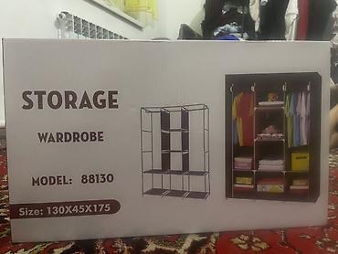 скрытая дверь: Складной текстильный шкаф Storage Wardrobe, модель 88130. Новый — 1