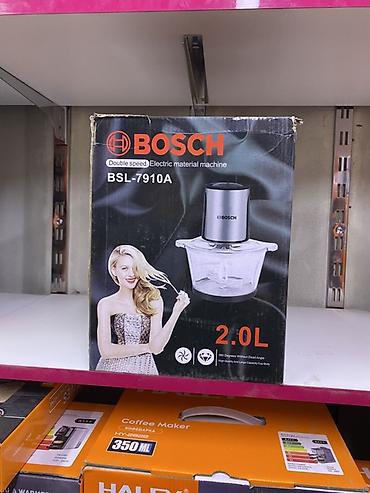 измельчитель bosch цена: Кухонный измельчитель BOSCH BSL‑7910A - Электрический измельчитель с — 1