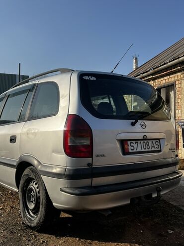 Opel: Opel Zafira: 2002 г., 2 л, Механика, Дизель, Минивэн — 10