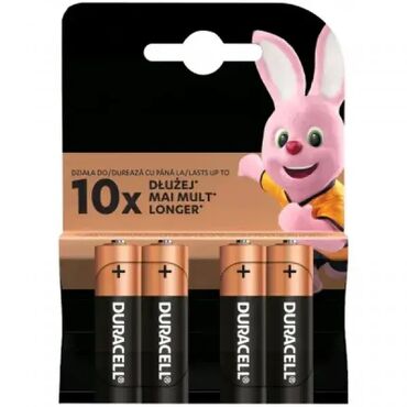aparat za masazu sa strujom: Brand: Duracell |x|x Model: DURACELL Duracell AA PAK4 CK, 1.5V LR6