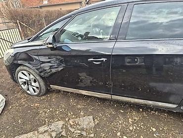 auspuh za auto: HAUBA,FAR,KRILO,BRANIK ZA CITROEN DS5 OD 2011. DO 2016. GOD. | — 3