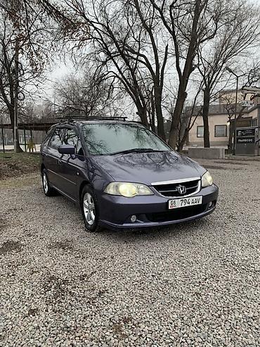 Honda: Honda Odyssey: 2002 г., 2.3 л, Автомат, Газ, Минивэн — 3