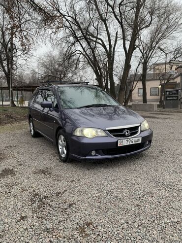 Honda: Honda Odyssey: 2002 г., 2.3 л, Автомат, Газ, Минивэн — 6