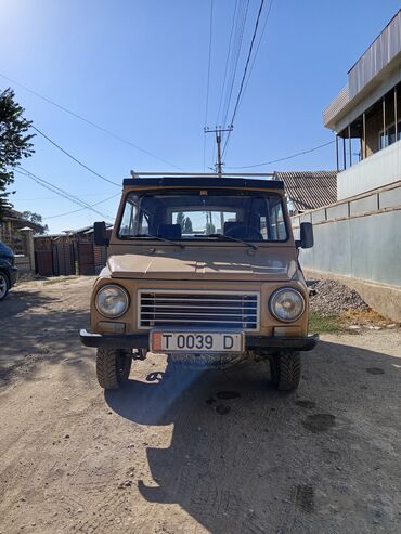 запорожец машина: Продам Луаз969м 1981г.в с двигателем VW Passat 1.8 моновпрыск