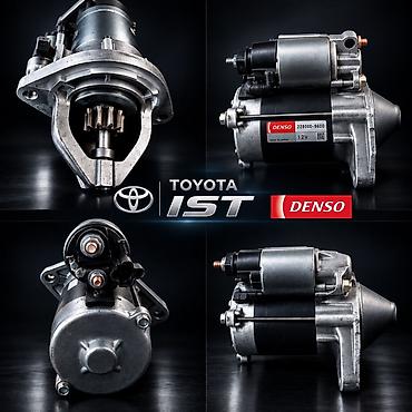 Стартер Toyota 2005 г., Б/у, Оригинал, Япония