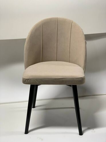 Стулья для кухни: Стул для кухни, Железо, цвет - Оранжевый — 8