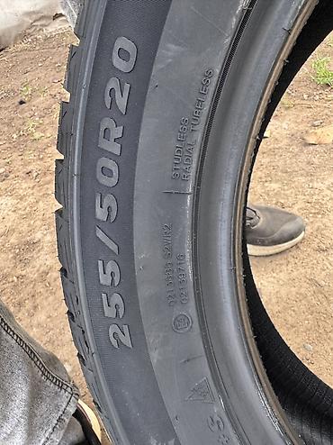 255 55 18 шины: Резина на Rexstone 
255/50/20 
Зима липучка резина 
255/50/20 — 5