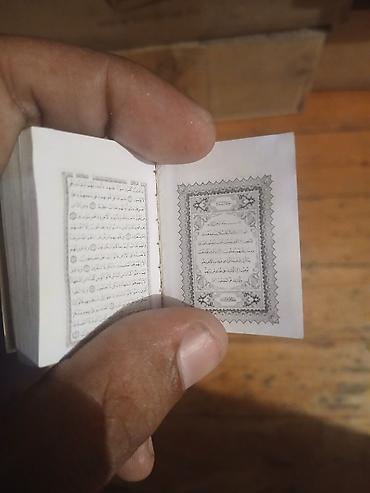 quran kitab: Mini Qurani-Kərim – asılqan qutuda, daşına bilən ölçüdə - Format: çox — 5