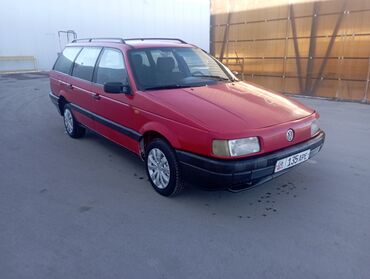 фольксваген минивен 7 мест: Volkswagen Passat: 1992 г., 2 л, Механика, Бензин, Универсал