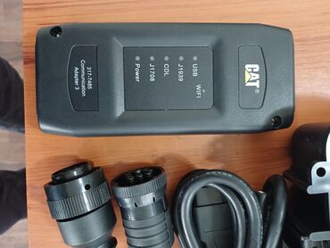 Экскаваторы: Экскаватор, Caterpillar, Гусеничный — 4