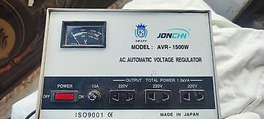 220 v: Jonchn SHAPE AVR-1500W avtomatik gərginlik tənzimləyicisi - Model — 1