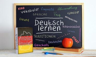 Обучение, курсы: Языковые курсы | Английский, Немецкий | Для взрослых, Для детей