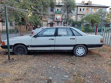 a4 b7: Audi 100: 1991 г., Механика, Бензин, Седан — 4