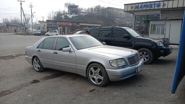 Mercedes-Benz: Mercedes-Benz S-Class: 1996 г., 6 л, Автомат, Бензин, Седан