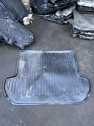 Полик в багажник резиновый Субару Аутбак БР Subaru Outback BR Оригинал at lalafo.kg Полик в багажник резиновый Субару Аутбак БР Subaru Outback BR Оригинал