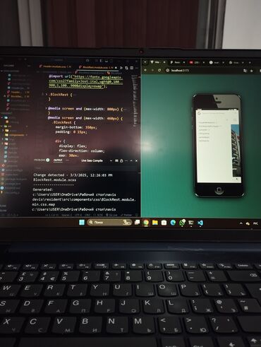 html javascript: Лендинг страницы, Веб-сайты | Автоматизация, Настройка, Верстка
