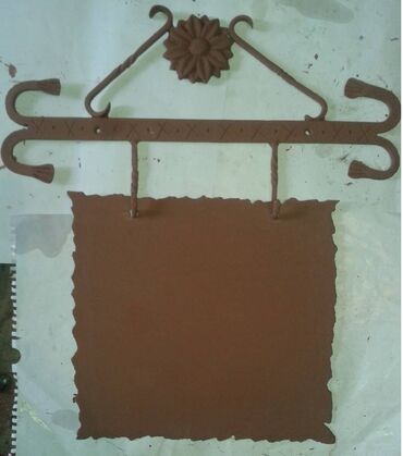 tapi slike cena: Wall decoration, color - Brown