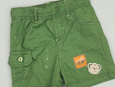 kurtka chłopięca przejściowa: Shorts, Ergee, 12-18 months, condition - Good