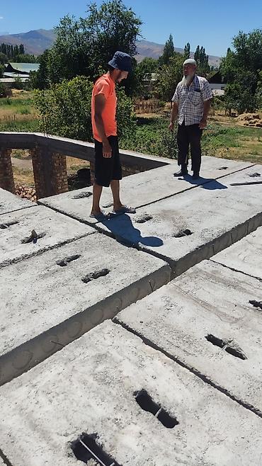 Ребристые плиты перекрытия: Новый, Размер: 1.2 x 5 x 300, Установка, Гарантия, Бесплатная доставка — 18