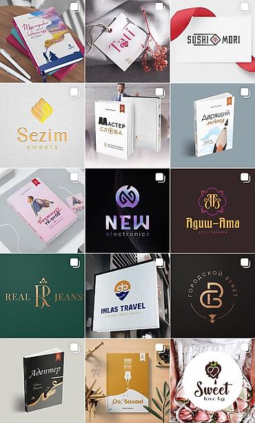 Интернет реклама: Дизайнер! Логотип! Лого! Разработка лого с нуля! Логотип жасайбыз — 12