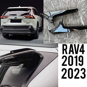 Накладка крышки багажника Toyota, 2023 г., Б/у, Оригинал