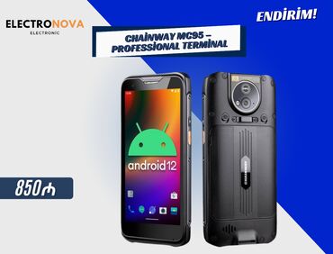SIM-карты: 📱 Chainway MC95 – Professional Android Terminal ✔️ OS: Android 12 ✔️