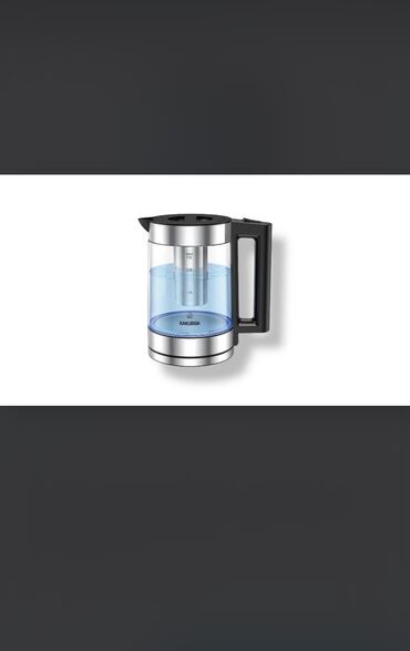 Qəhvəüyüdənlər: Elektrik çaydan 1.6 - 2 l, Yeni