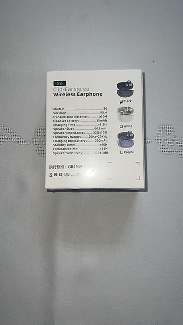 nausnik bluetooth: Yeni Simsiz (Bluetooth) Qulaqcıqlar — 5