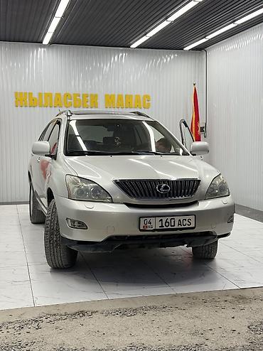 Lexus: Lexus RX: 2004 г., 3.3 л, Автомат, Бензин, Кроссовер — 1