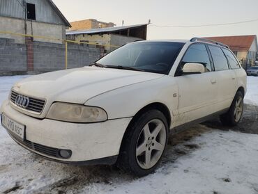 Audi: Audi A4: 2001 г., 2.8 л, Механика, Бензин, Универсал