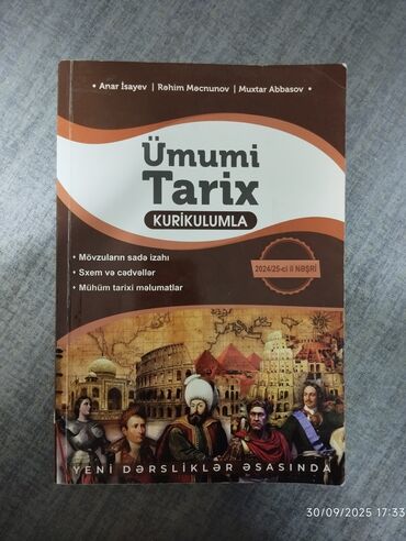 история кыргызстана и мировая история 6 класс осмонов: Anar İsayev Ümumi Tarixi kitabı. Çox işlədilməyib demək olar ki