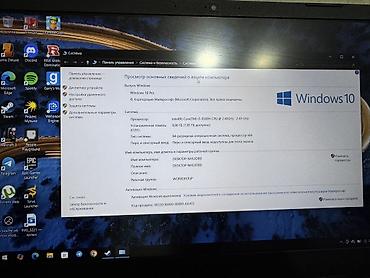 пк компьютер игровой: Игровой, Б/у, Intel Core i5 — 5