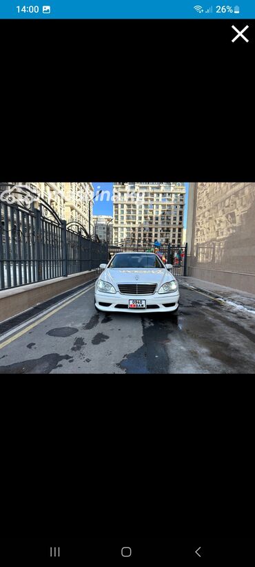 Mercedes-Benz: Mercedes-Benz S-Class: 2003 г., 4.3 л, Автомат, Бензин, Седан