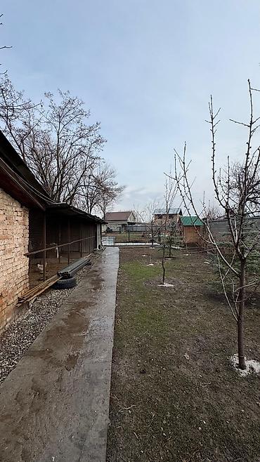 Продажа полдома: ⚠️Срочно продаётся пол дома Уч. 15сот по ул. Широкая ✅ 📍с — 3