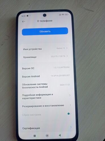 телефон хуавей 8: Redmi, Redmi 13, Новый, 128 ГБ, цвет - Черный