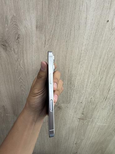 сколько стоит iphone 3: IPhone 16 Pro, 256 ГБ, цвет белый (серебристый). Телефон из Кореи. В — 5