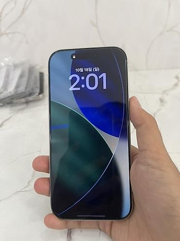 elden ring ps4: IPhone 16 Pro, Б/у, 256 ГБ, White Titanium, 85 % — 5