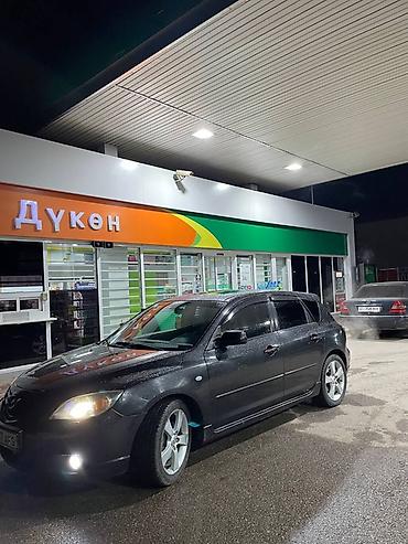 mazda 3 2007: Mazda 3: 2005 г., 2 л, Механика, Бензин, Хэтчбэк — 2