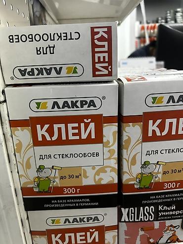 Туш кагаздар үчүн клей: Айнек туш кагаздар үчүн, Кургак — 1