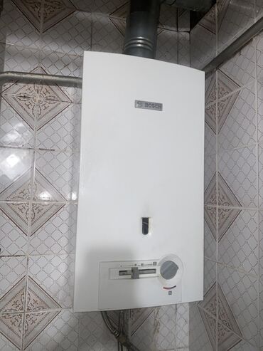 Asia: Bosch qazla işləyən su qızdırıcısı (divara montaj).orijinal, Xalqlar