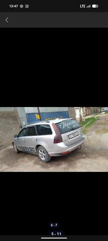 one stop: Volvo V50: 2008 г., 1.6 л, Механика, Дизель, Универсал — 3