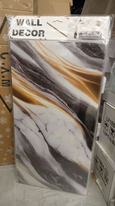 Tapete: Samolepljive ploče 12 komada u pakovanju 2050 dinara — 6