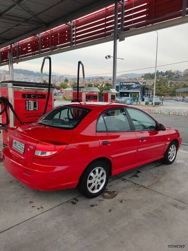 Kia: Kia Rio: 1.3 l. | 2005 έ. Λιμουζίνα
