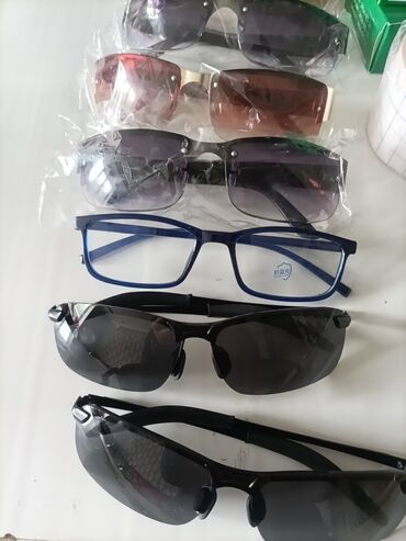 токарные очки: Очки солнцезащитные новые мужские