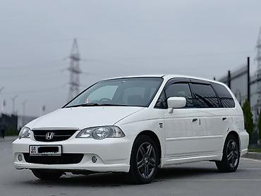 civic honda: Honda Odyssey: 2002 г., 2.3 л, Автомат, Бензин, Минивэн — 4