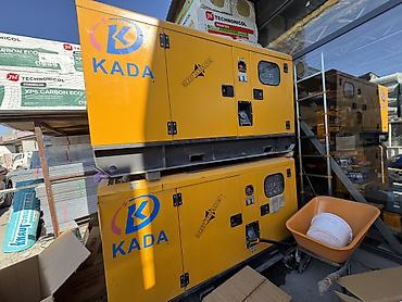 Генераторы: Дизельные генераторы электростанции KADA, шумозащитное исполнение — 1