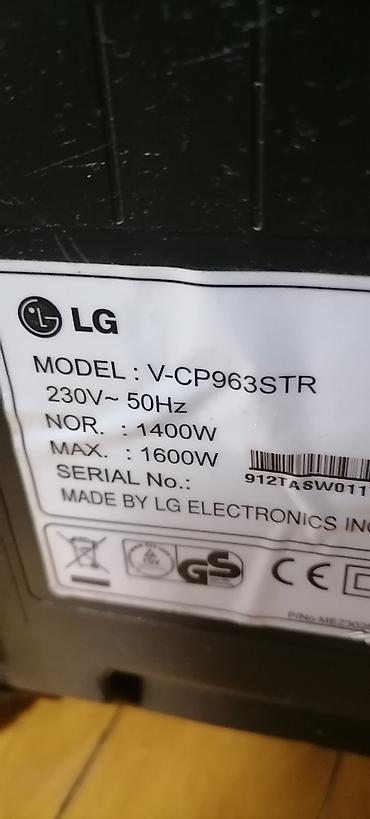 Štapni usisivači: Usisivač LG na platnenu vreću ispravan dobar kompletan Mogućnost — 9