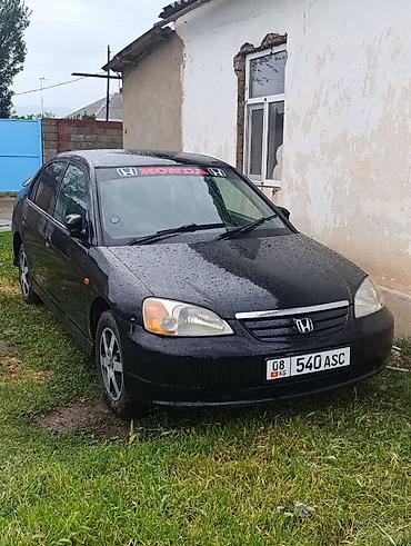 срв crv: Honda Civic: 2000 г., 1.7 л, Вариатор, Бензин, Седан — 1